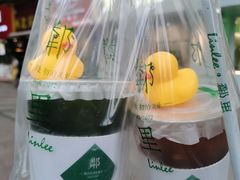 -LINLEE·手打柠檬茶(思北店)