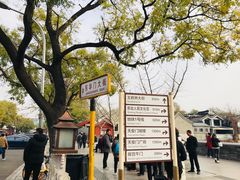 -北京千禧大酒店