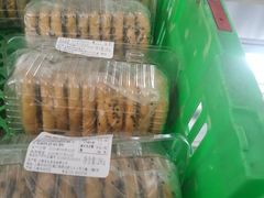 -来噻布布 Lets BUBU