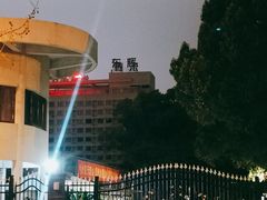 -上海市浦东外事服务学校