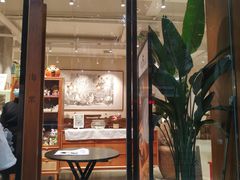 -小豆海棠(人民南路店)