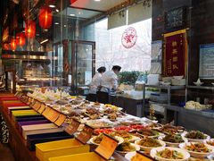 -黄三怪(无影山北路店)