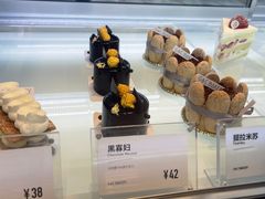 -吉森Bakery(教育路店)