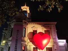 -上街里市集(悦喜客来广场店)