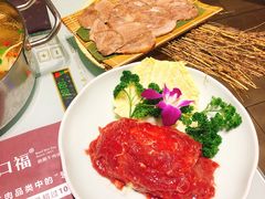 -盡膳口福·百年汤方火锅(科华北路店)