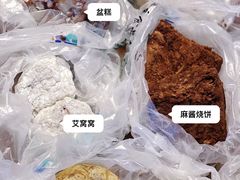 -清真·白记年糕(牛街北口店)