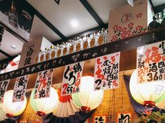 -平成屋·午肴夜酒(四川北路店)