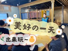 -中国宋庆龄青少年科技文化交流中心