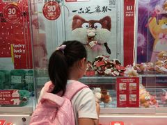 -LLJ夹机占(正佳广场店)