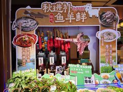 -老阿爸鲜鱼土菜(独墅湖店)