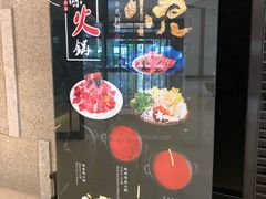 门面-和悦日料(雅颂庭店)
