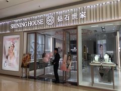 -深圳龙华星河COCO City(民治店)
