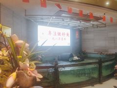 -楚鱼王·河鲜·湖北菜(华农店)