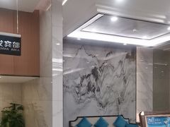 -水云间水疗会馆(福强路店)