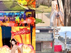 -白鹿原影视城