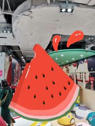 -利奥梦幻主题乐园(爱琴海购物公园店)