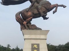 -铁山坪森林公园