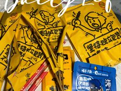 -喝丢一只鞋海鲜烧烤·海肠捞饭(文体街店)
