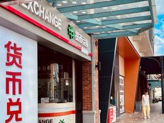 -横琴购口岸商业广场