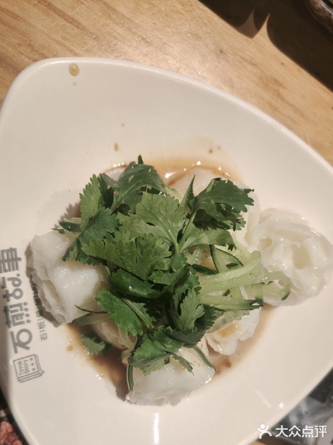 烤肉