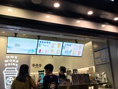 门面-古茗(风临路店)
