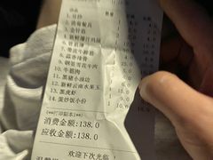 -串小白烧烤(金沙洲店)