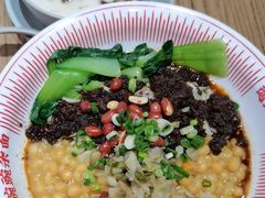 -遇见小面(碧桂园总部店)