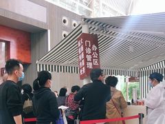 -上海市第一人民医院(松江南部)