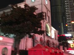 -拱北楼(皇亭广场店)