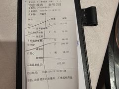 -南海渔村(珠江新城店)