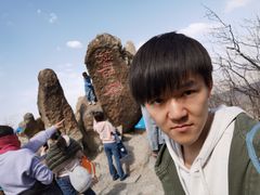 -北京鹫峰国家森林公园