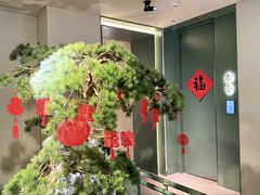 -北京宴(丰台总店)