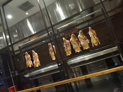 -四季民福烤鸭店(王府井东安门店)