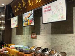 -好得火锅(育才店)