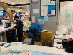 -聪记香港糯米糍(天虹店)