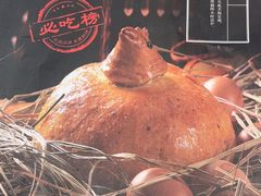 -山西会馆·晋菜·晋商宴·学堂记忆(许坦西街店)