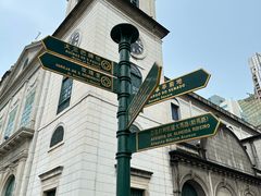 -澳门威尼斯人综合度假区