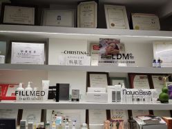 -春田皮肤管理中心品牌旗舰店
