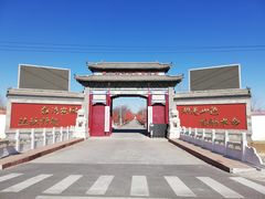 -第五季龙水凤港生态露营农场
