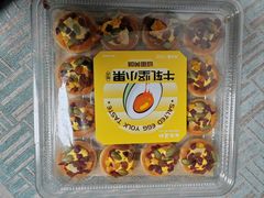 -百年义利(黄寺大街店)