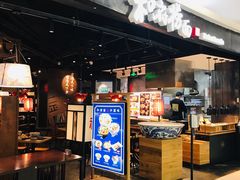-上海颛桥万达广场