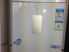 -美的生活电器总代理(新兴南路店)