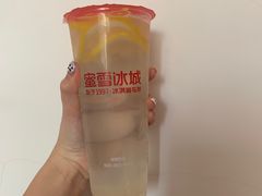 -蜜雪冰城(山东路店)