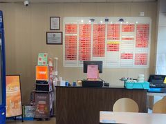 -章氏(广粤路店)