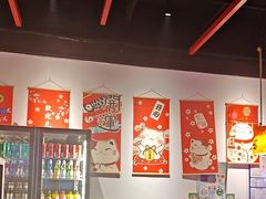 -牛焱·烧肉酒肆(五大道店)