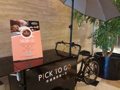 -上海龙之梦万丽酒店