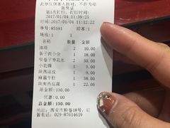 -窄巷子陕菜馆·地道陕西菜(粉巷店)