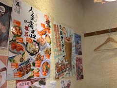 -三月居酒屋(青年大街店)