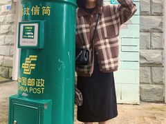-四川省成都市彭州市白鹿镇