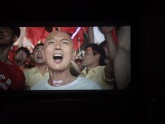 -山文星辉影城(济南和谐广场店)